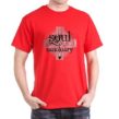 Soul Sanctuary Men's Dark T-Shirt - Image 9